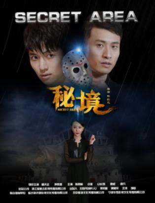 三国如龙传