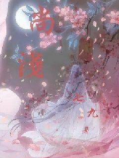 唯一的幸存者