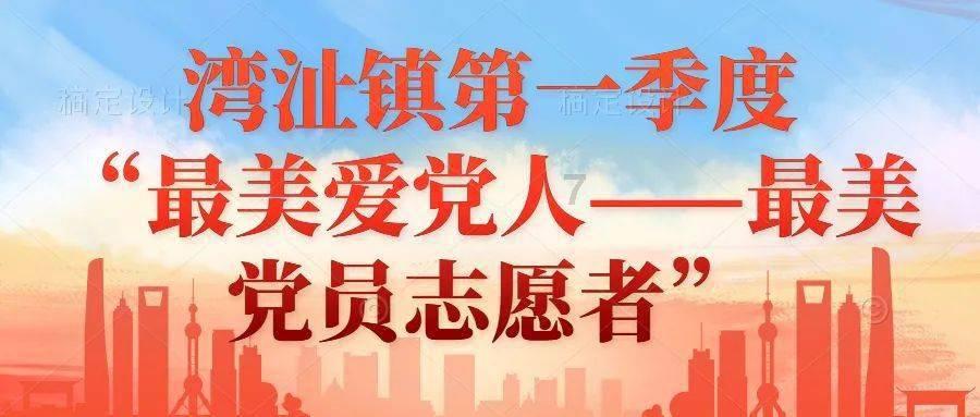 windows7电脑怎么截图- 快速解答你的疑问