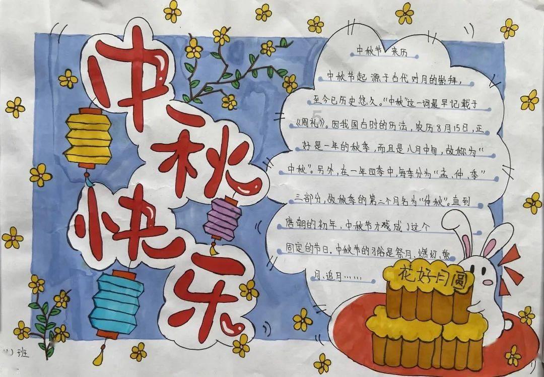 美景、美食、美物一岛全揽,新春大象庙会济源已就位